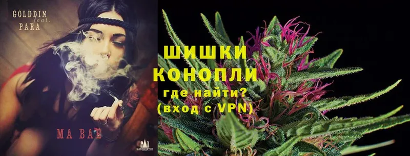 Марихуана Ganja  blacksprut как зайти  Мензелинск 